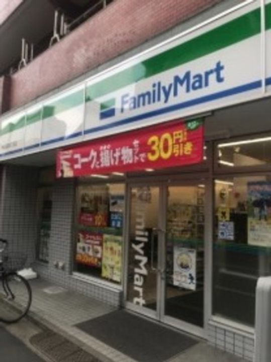 ルーブル中野沼袋弐番館の周辺