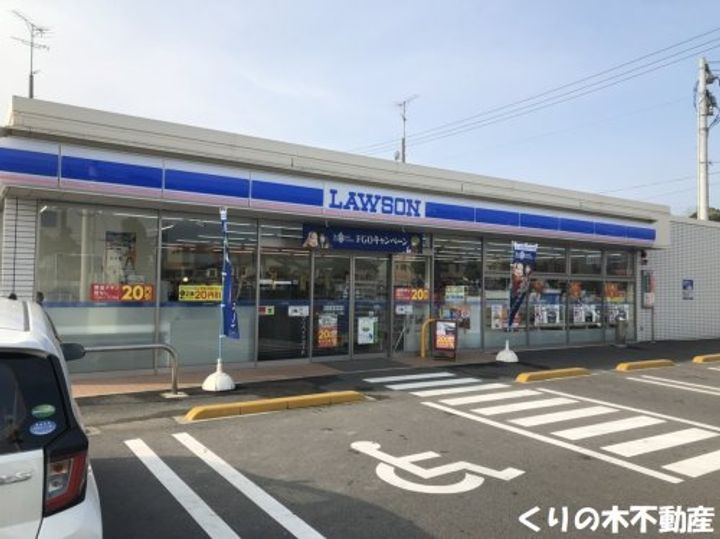 蔵・KATAYAMA B棟の周辺