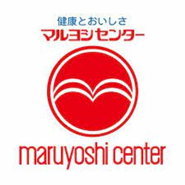 香川県高松市屋島中町(一戸建)の賃貸物件の周辺