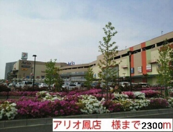 大阪府堺市西区浜寺元町6(アパート)の賃貸物件の周辺