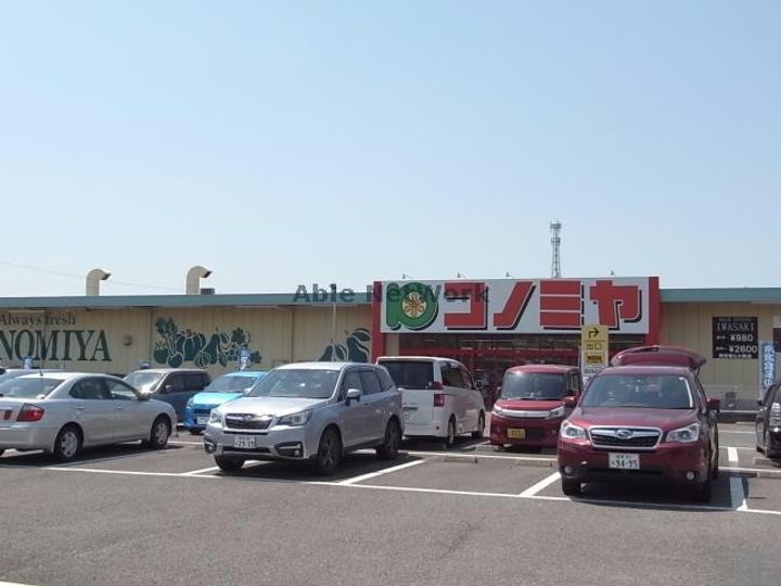 ウヌマタウンCの周辺