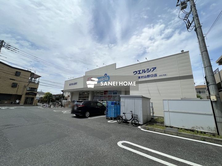 MOMO HOUSE東村山の周辺