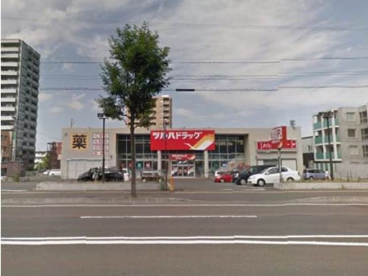 ユニゾン西町の周辺