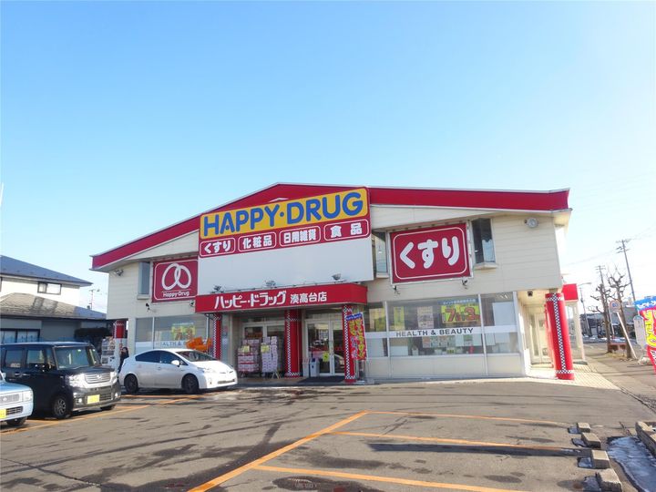 キャステール・コザキBの周辺