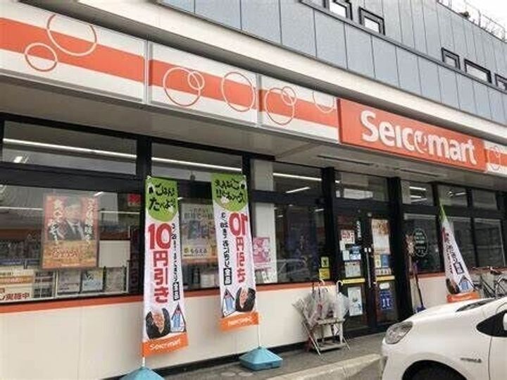 レイラ・ラ・セコンドの周辺