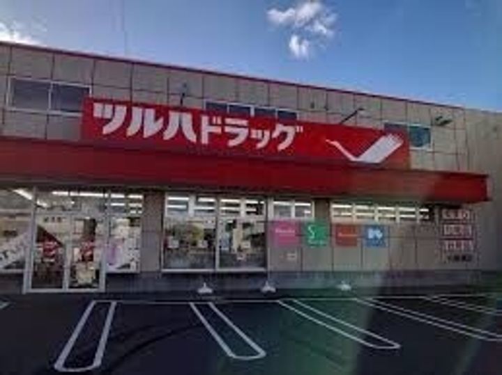 レイラ・ラ・セコンドの周辺