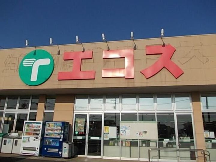 茨城県土浦市右籾(アパート)の賃貸物件の周辺