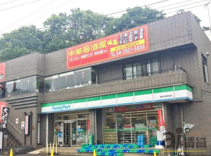 埼玉県所沢市大字上山口(一戸建)の賃貸物件の周辺