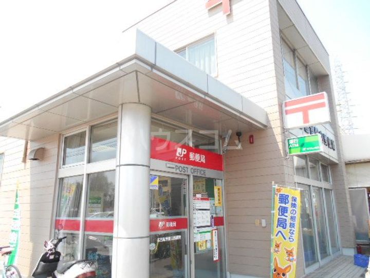 ミレニアム表台の周辺