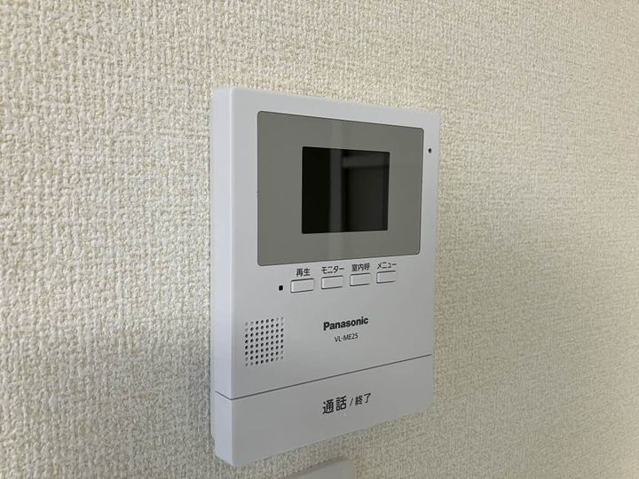 ジュネス文屋の内装