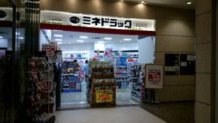 さつき荘(再契約相談可)の周辺