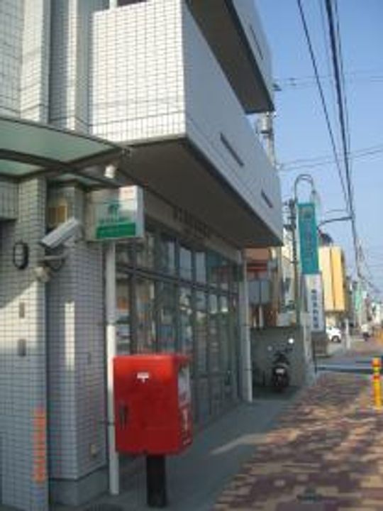 神奈川県茅ヶ崎市若松町(一戸建)の賃貸物件の周辺