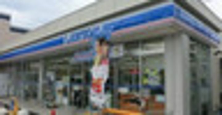 ベイルーム西横濱IIの周辺