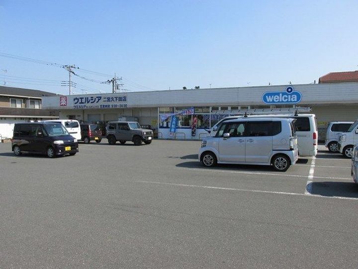 パルテールIIの周辺