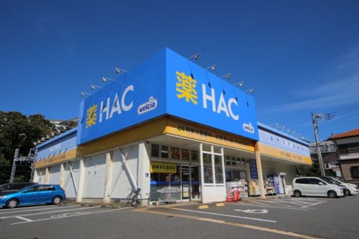 フローラルハイツの周辺