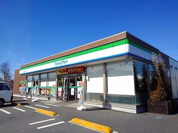 チェルシーAの周辺