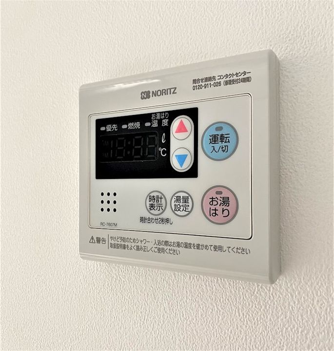 LOC S WADAMACHIの内装