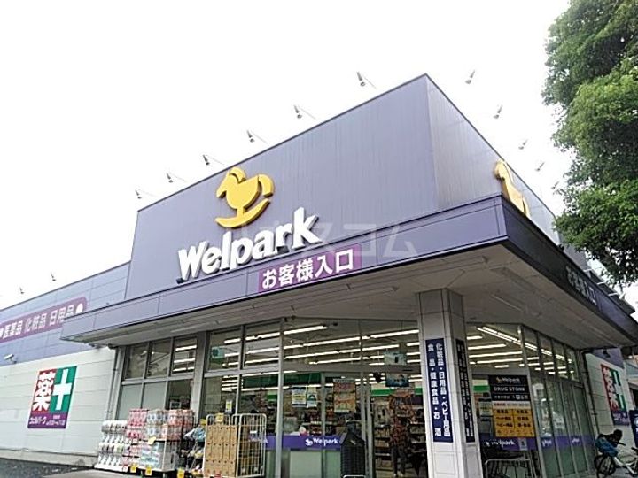 カテリーナ大森の周辺