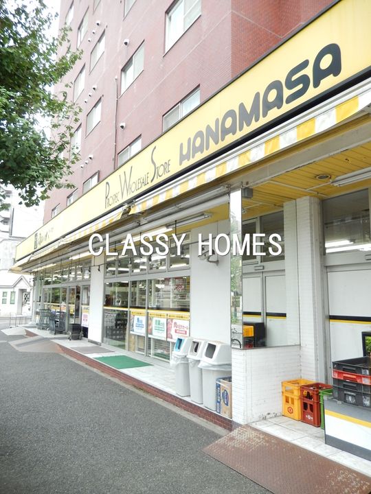 銀座ダイヤハイツの周辺