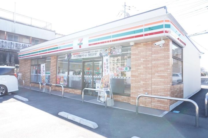 ヤマキレジデンスの周辺