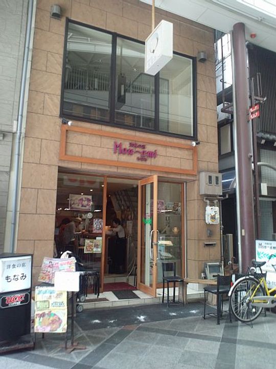 マメゾン南大江 旭化成ヘーベルメゾンHEBEL HAUSの周辺