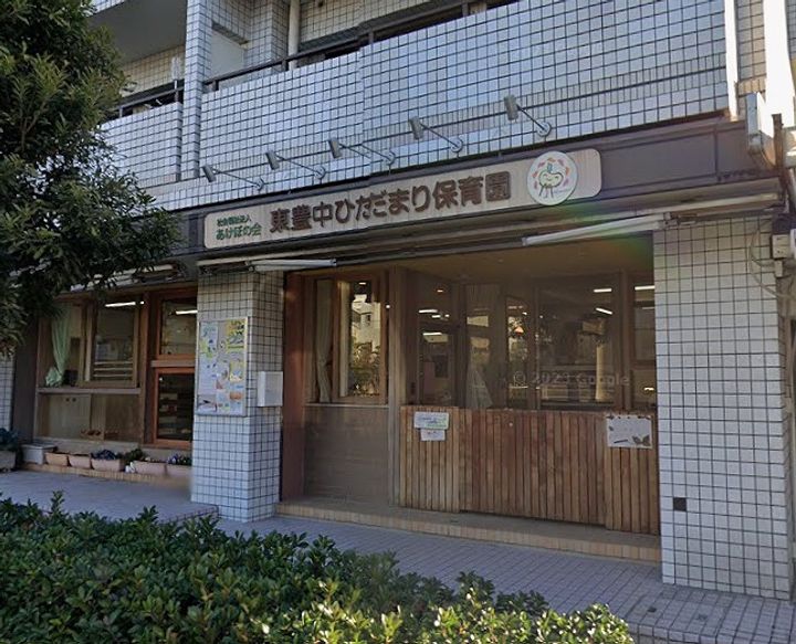 K FLATの周辺