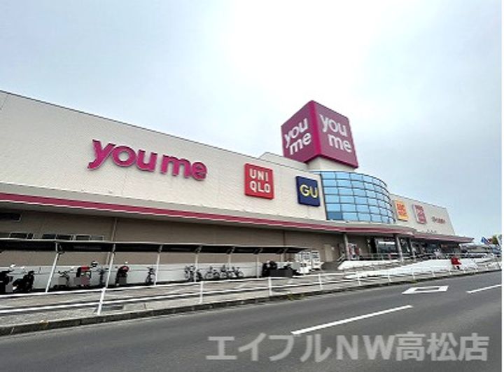 レイクウエストIIの周辺