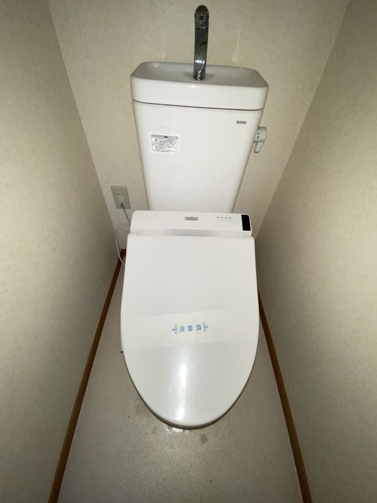 ヒルハイツ真舟のその他画像