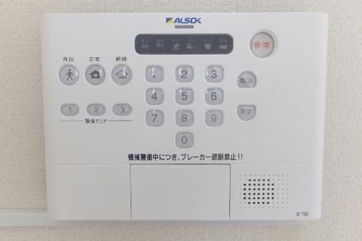 レオパレスアザレアの内装