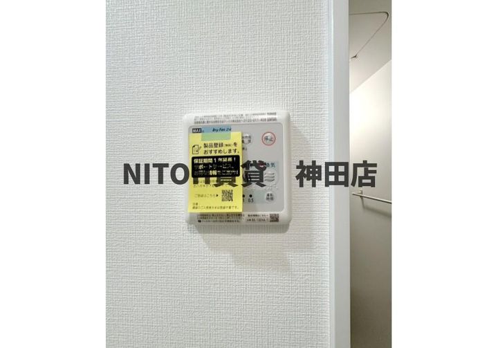 ラヴィエール清澄ガーデンテラスのその他画像