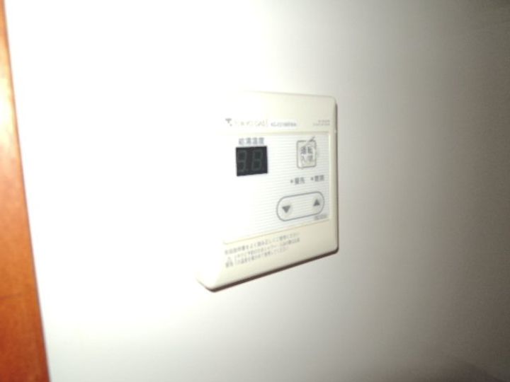 東京都杉並区方南1(アパート)の賃貸物件のその他画像