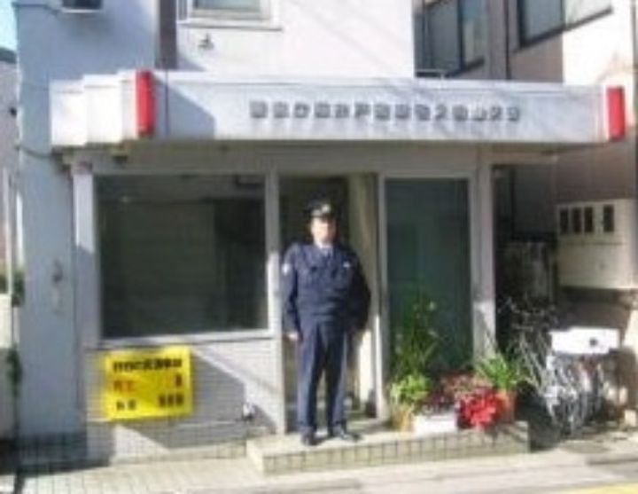 東京都杉並区方南1(アパート)の賃貸物件の周辺