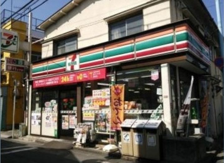 東京都杉並区方南1(アパート)の賃貸物件の周辺