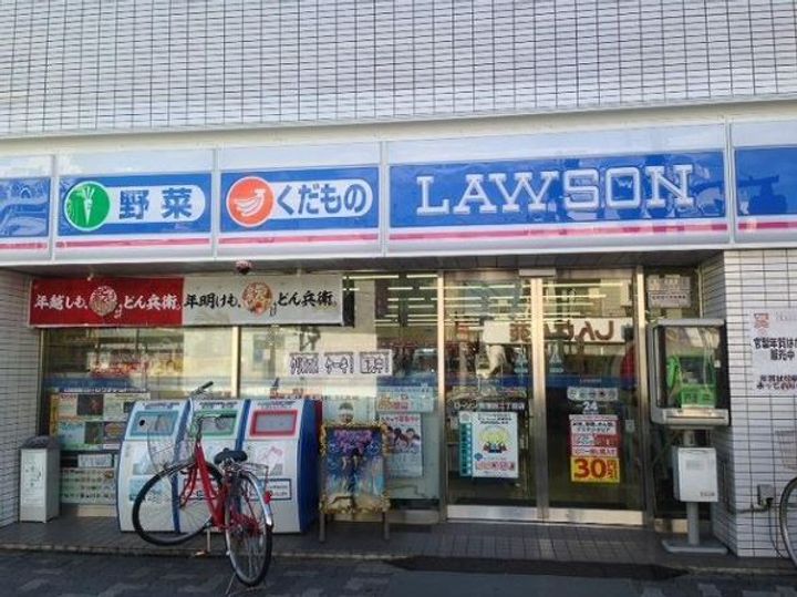 スカイコート日本橋第2の周辺