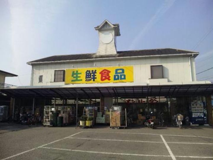 ハイブリッヂハピネスBの周辺