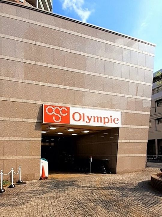 グラン ヒルズ 西新宿の周辺