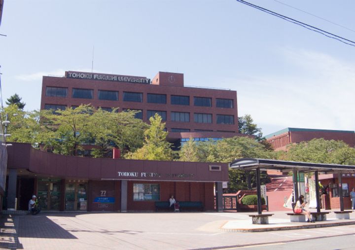 宮城県仙台市青葉区北山3(アパート)の賃貸物件の周辺