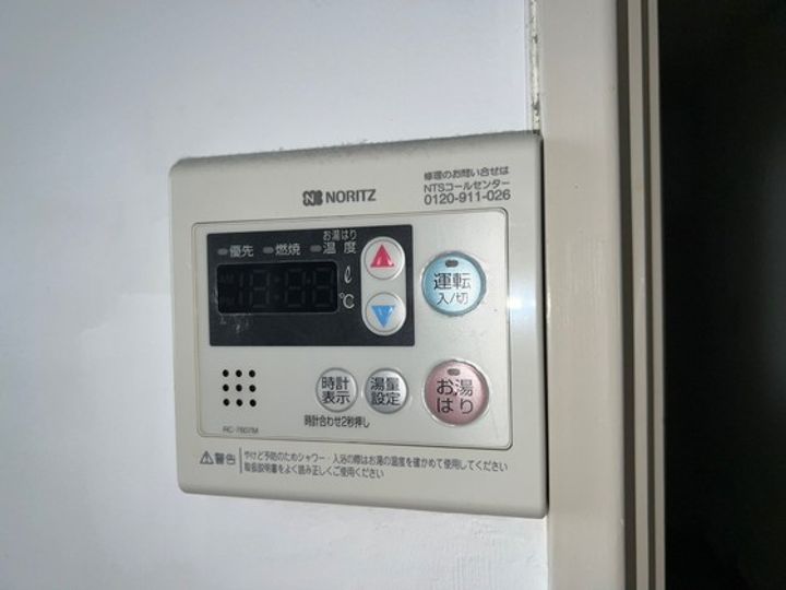 サンコウビルのその他画像