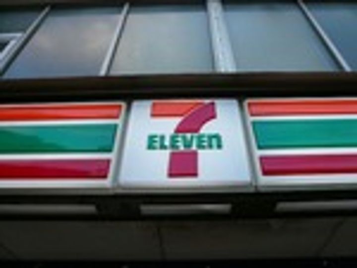 サンコウビルの周辺