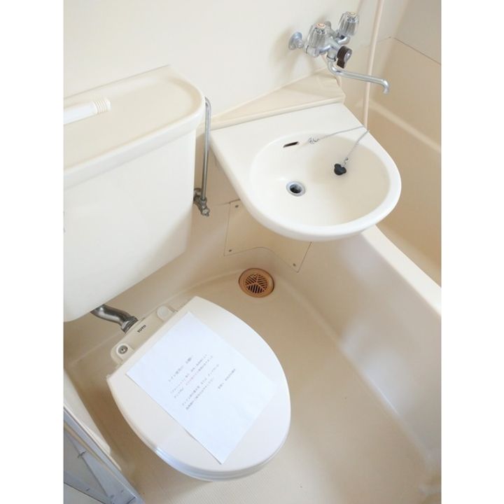 ハイツフジハラCの内装