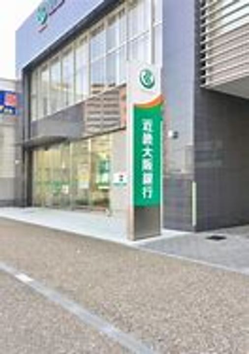 パークフラッツ尼崎の周辺