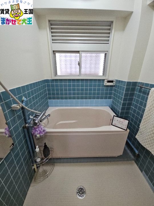 長崎県長崎市岩屋町(マンション)の賃貸物件の風呂