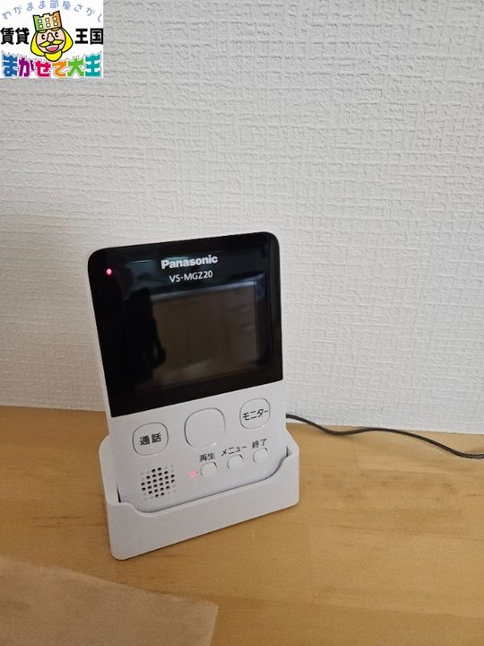 長崎県長崎市岩屋町(マンション)の賃貸物件の内装
