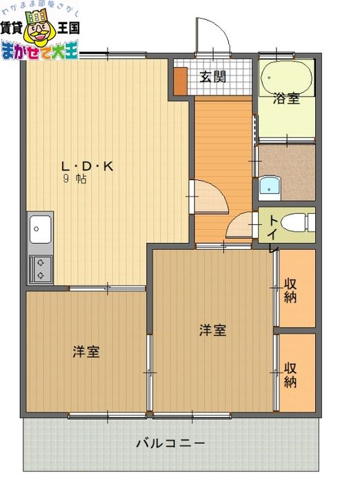 長崎県長崎市岩屋町(マンション)の賃貸物件の間取り
