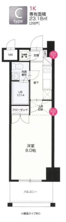 福岡県福岡市博多区博多駅南2(マンション)の賃貸物件の間取り