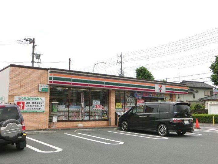 エレガンスハイムの周辺