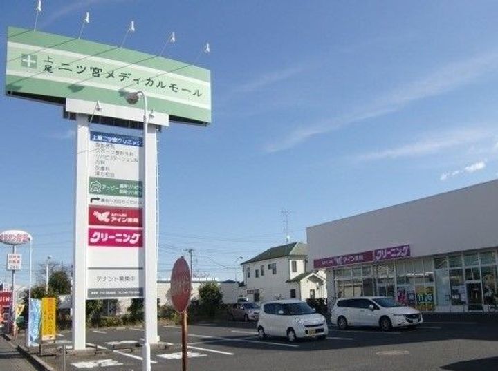 ゴールドスクエアの周辺