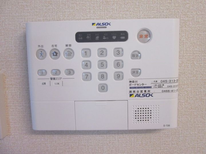 リベラマーロIIの内装