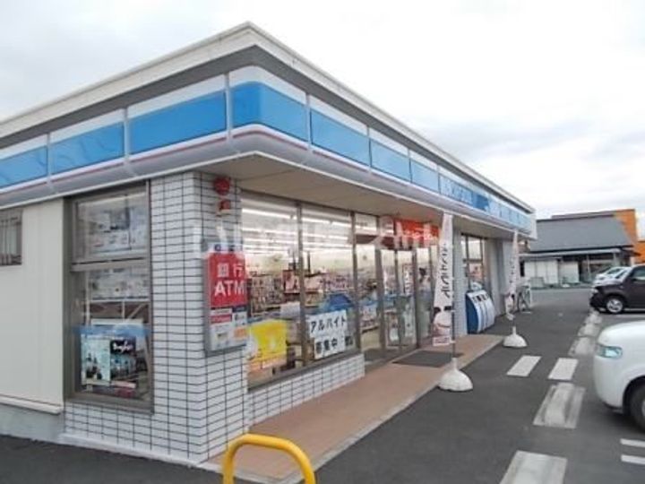 サンライズ千代田B棟の周辺