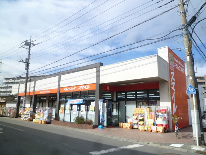 ジーメゾン伊勢原高森の周辺